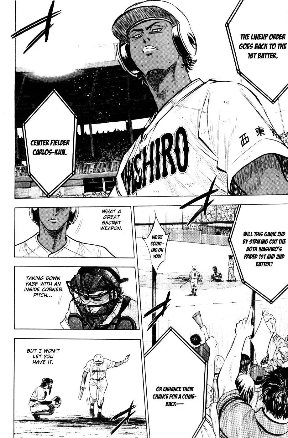 Diamond no Ace Chapter 183 19